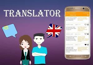 Tatar To English Translator Screenshot 3