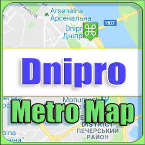 Donetsk Metro Map Offline Screenshot 0