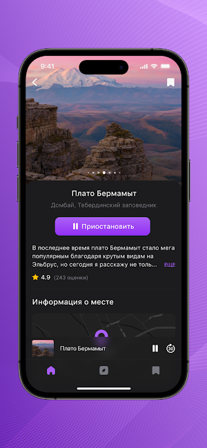 KCHRONLINE Screenshot 2