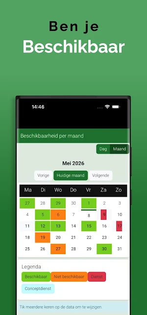 KERN. Screenshot 3