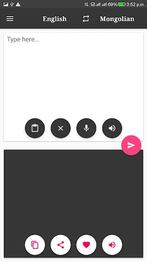 Mongolian-English Translator Screenshot 0