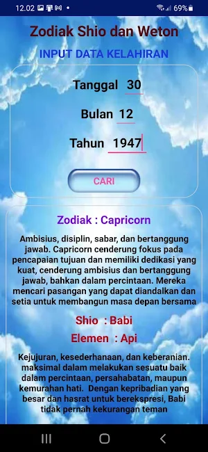 Astrologi Screenshot 2