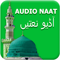 Islamic Audio naat