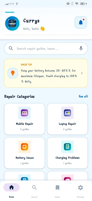 Currys Screenshot 1