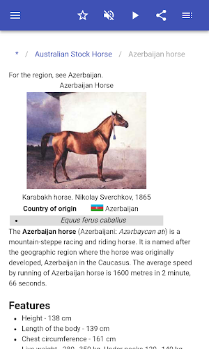 Breeds of horses Screenshot 2