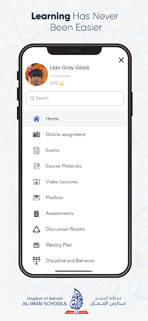 Al-Iman Schools - Classera Screenshot 2