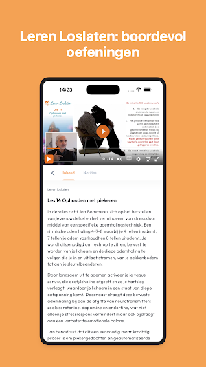 Jan Bommerez Academy Screenshot 1