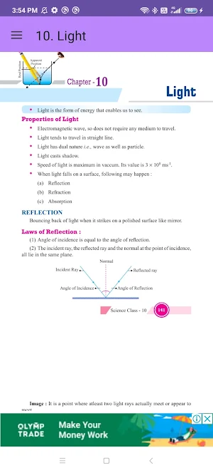 Class 10th Science in English Screenshot 3