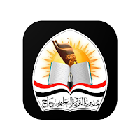 بوابة سوهاج التعليمية