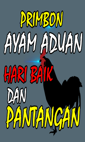Primbon Ayam Aduan Hari Baik D Screenshot 2