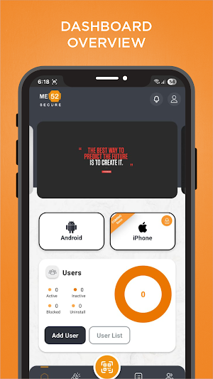 ME52 Secure Screenshot 2
