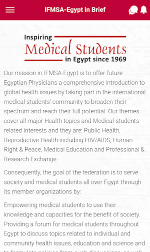 IFMSA Egypt Screenshot 1