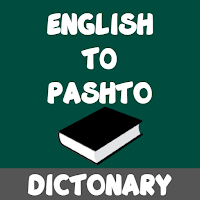 English To Pashto Dictionary