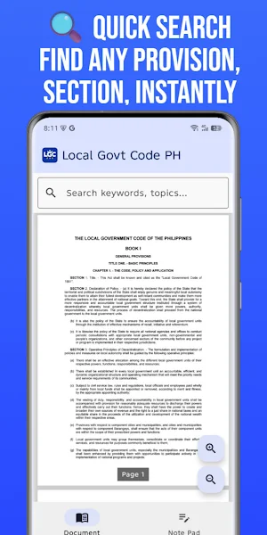 Local Government Code PH Screenshot 1