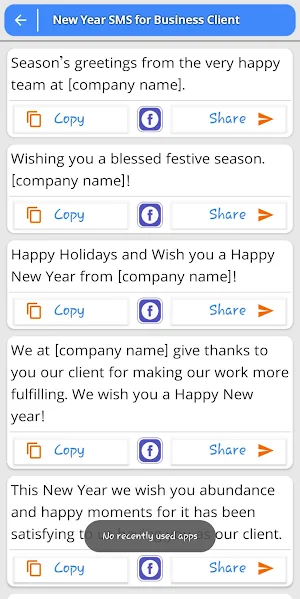 হ্যাপি নিউ ইয়ার 2021 - Happy New Year SMS Screenshot 2