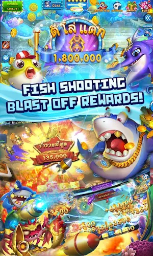 Royal Casino Screenshot 3