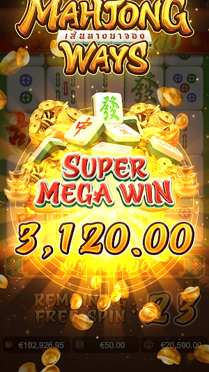 Mahjong Ways Screenshot 3