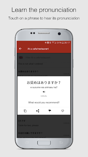 Japanese Phrases Screenshot 2