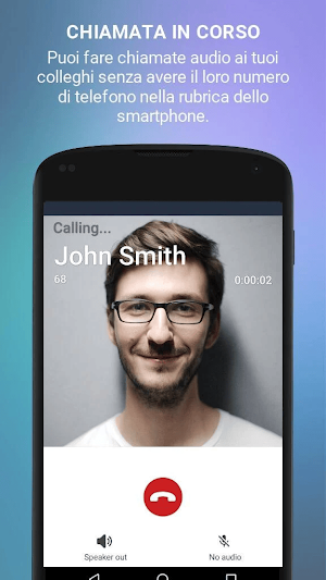 COMeSER Voice Screenshot 2