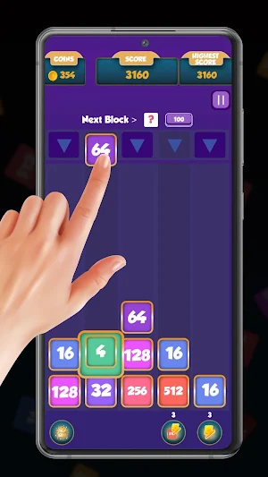 2048 Screenshot 0