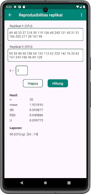 Duplo Screenshot 1