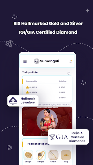 Sumangali Jewellers - Pallipat Screenshot 1