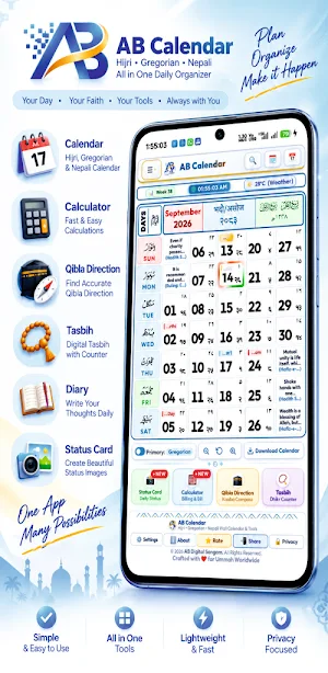 AB Calendar: Daily Organizer Screenshot 0