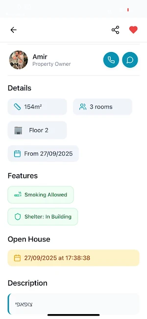 RenTLV Screenshot 1