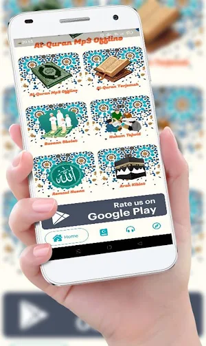 Murottal Alquran 30 Juz Screenshot 1