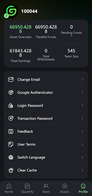 GICTech Screenshot 0
