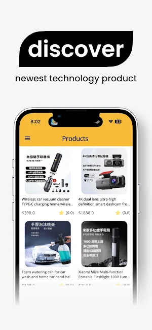 HAS Technology Screenshot 3
