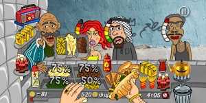 Falafel King 🌶️ ملك الفلافل Screenshot 0