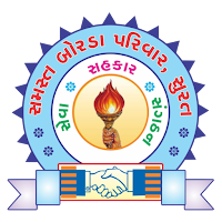 Borda Parivar SnehMilan