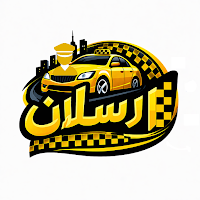 سائق ارسلان