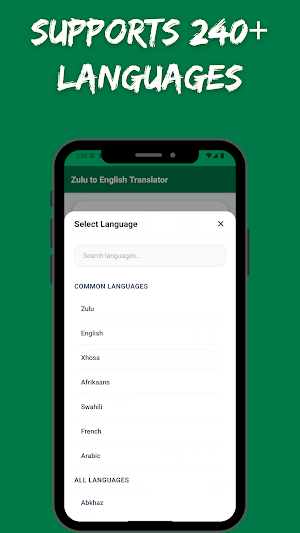 Zulu to English Translator Screenshot 3