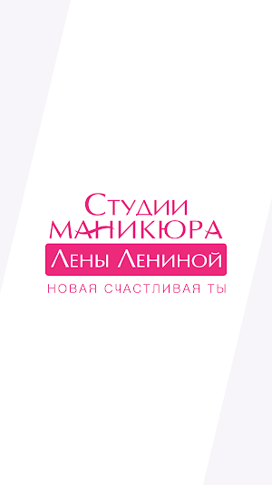 Остров красоты Screenshot 0