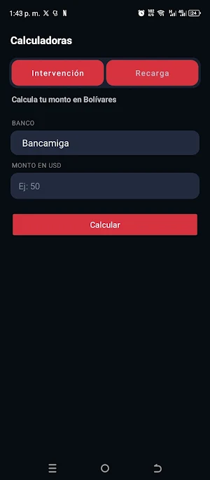 HISTAP Screenshot 1