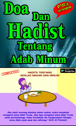 Doa Dan Hadist Tentang Adab Mi Screenshot 1