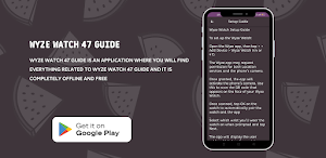 Wyze Watch 47 Guide Screenshot 3