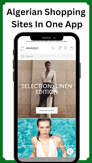Online Shopping Algeria Screenshot 2