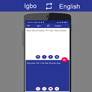 Igbo English Translator Screenshot 2
