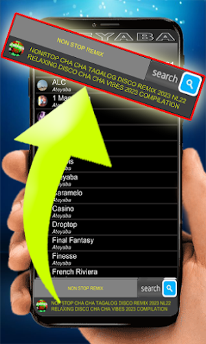 Ateyaba ALC Screenshot 3