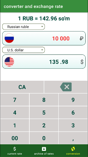 Converter and exchange rate Screenshot 2