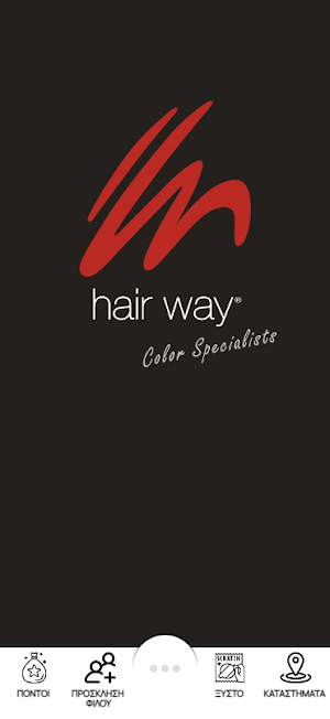 Hair Way Screenshot 0