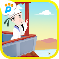 黄鹤楼送孟浩然之广陵