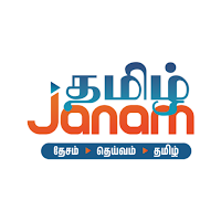 Tamil Janam