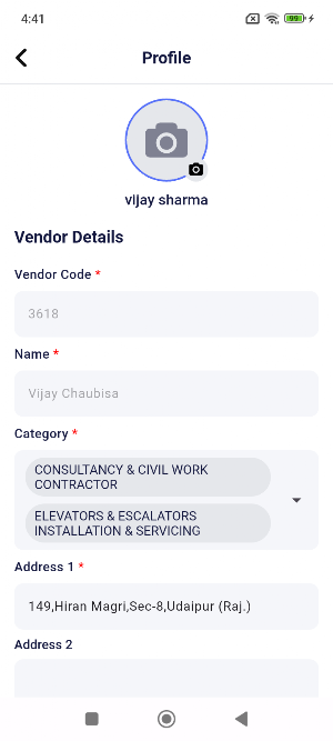 NSS eBID Screenshot 3