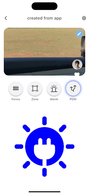 AIOTRONIC Screenshot 2