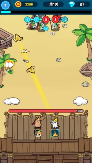 Kapibala Adventure Go Screenshot 1