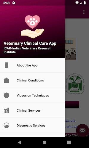 IVRI-VeterinaryClinicalCare App पशु चिकित्सा सेवा Screenshot 1